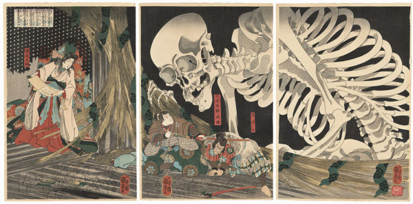 Mitsukuni Defying the Skeleton Specter Invoked by Princess Takiyasha